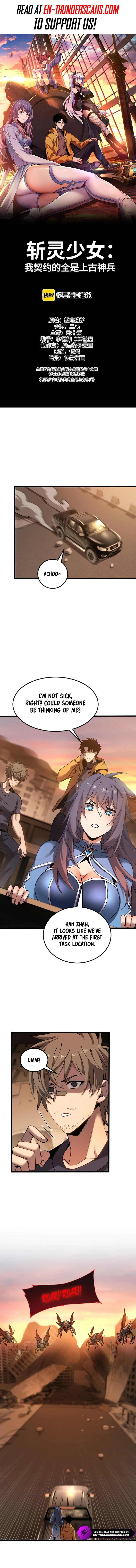 Soul-Slaying Girl: All the Contracts I Contracted Are Ancient Divine Weapons Chapter 12 — Page 2