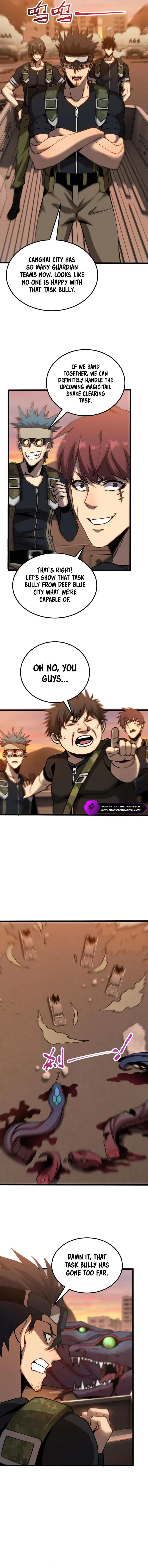 Soul-Slaying Girl: All the Contracts I Contracted Are Ancient Divine Weapons Chapter 12 — Page 6