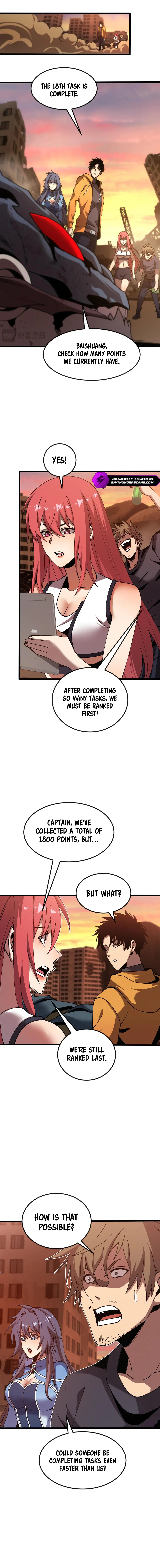Soul-Slaying Girl: All the Contracts I Contracted Are Ancient Divine Weapons Chapter 13 — Page 3