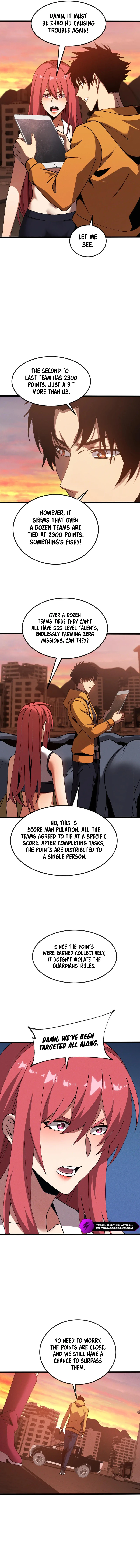 Soul-Slaying Girl: All the Contracts I Contracted Are Ancient Divine Weapons Chapter 13 — Page 4