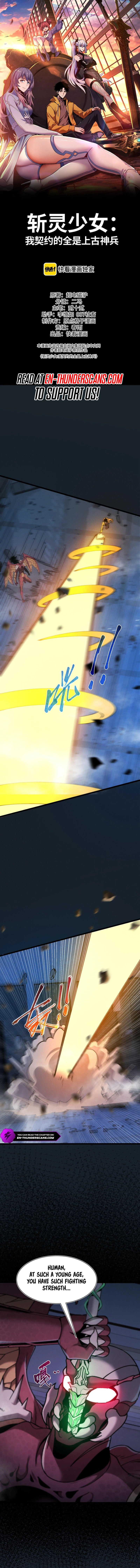 Soul-Slaying Girl: All the Contracts I Contracted Are Ancient Divine Weapons Chapter 17 — Page 2
