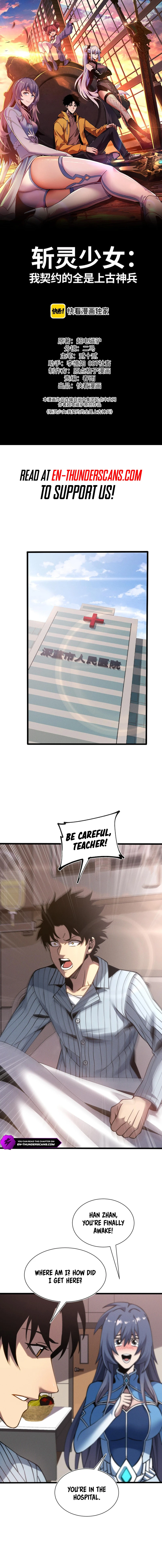 Soul-Slaying Girl: All the Contracts I Contracted Are Ancient Divine Weapons Chapter 18 — Page 2