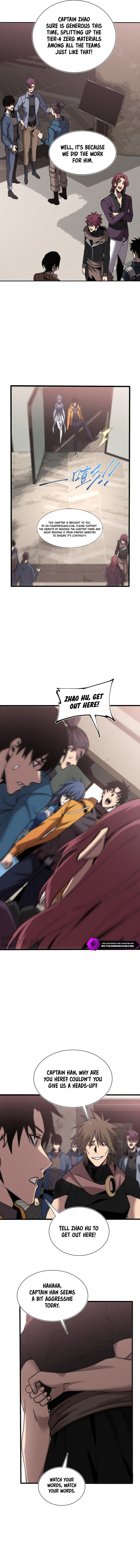 Soul-Slaying Girl: All the Contracts I Contracted Are Ancient Divine Weapons Chapter 18 — Page 6