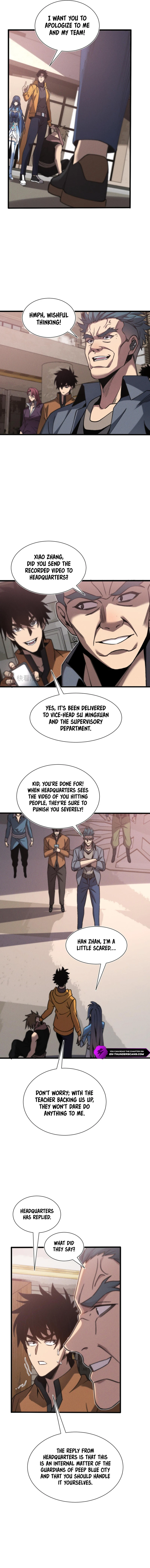 Soul-Slaying Girl: All the Contracts I Contracted Are Ancient Divine Weapons Chapter 18 — Page 9