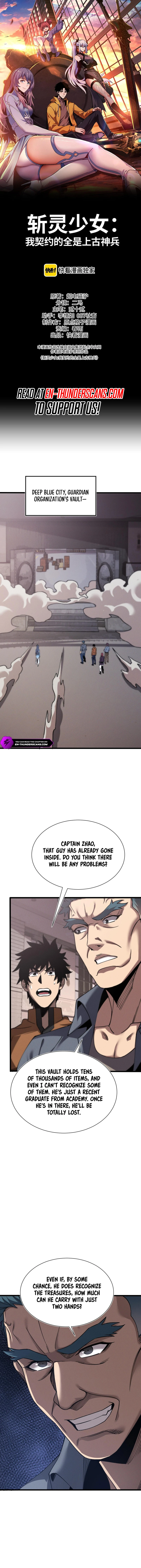 Soul-Slaying Girl: All the Contracts I Contracted Are Ancient Divine Weapons Chapter 19 — Page 2