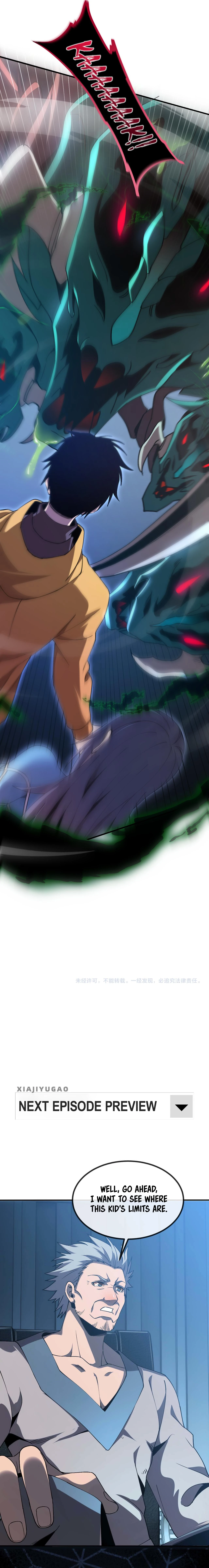 Soul-Slaying Girl: All the Contracts I Contracted Are Ancient Divine Weapons Chapter 2 — Page 24