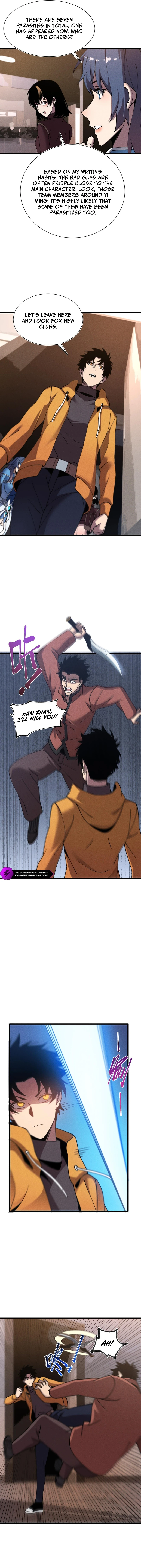 Soul-Slaying Girl: All the Contracts I Contracted Are Ancient Divine Weapons Chapter 21 — Page 8
