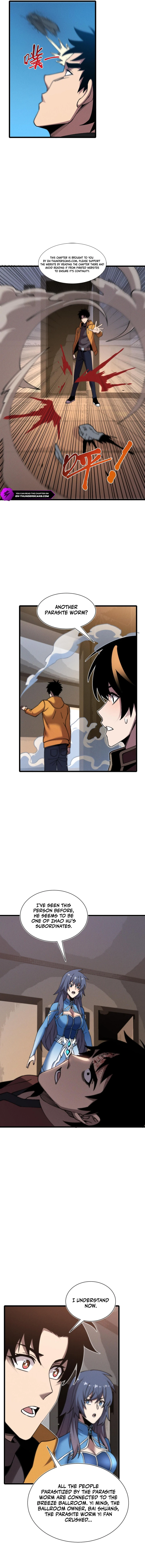 Soul-Slaying Girl: All the Contracts I Contracted Are Ancient Divine Weapons Chapter 21 — Page 9
