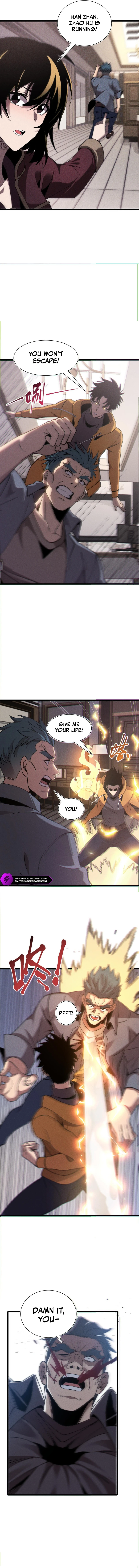 Soul-Slaying Girl: All the Contracts I Contracted Are Ancient Divine Weapons Chapter 22 — Page 7