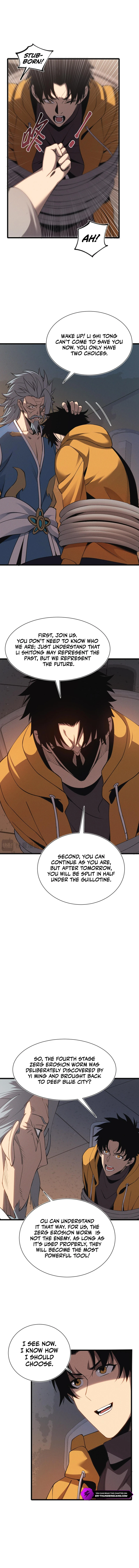 Soul-Slaying Girl: All the Contracts I Contracted Are Ancient Divine Weapons Chapter 23 — Page 6