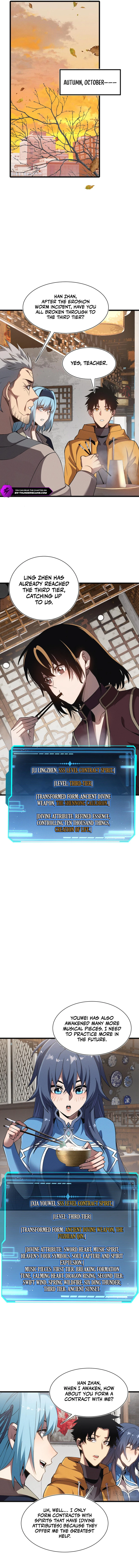 Soul-Slaying Girl: All the Contracts I Contracted Are Ancient Divine Weapons Chapter 25 — Page 7