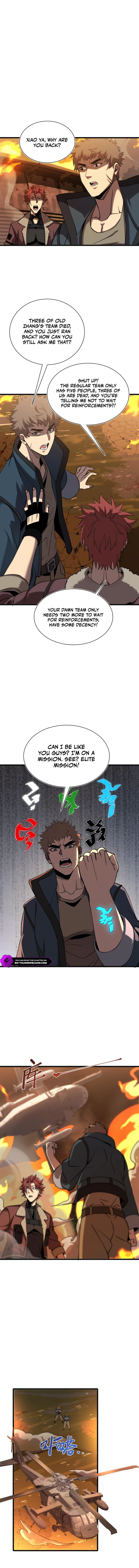 Soul-Slaying Girl: All the Contracts I Contracted Are Ancient Divine Weapons Chapter 25 — Page 10