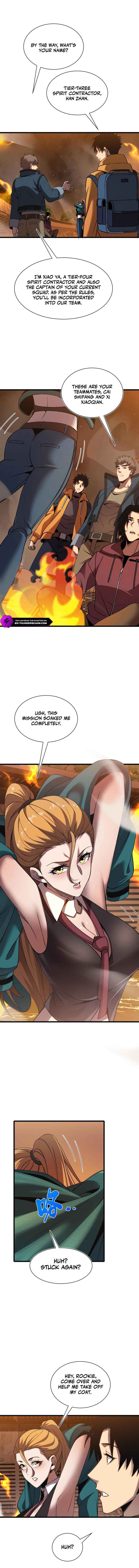 Soul-Slaying Girl: All the Contracts I Contracted Are Ancient Divine Weapons Chapter 26 — Page 3
