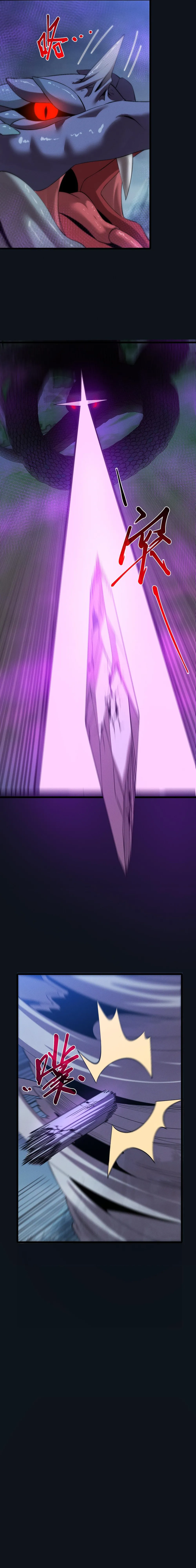 Soul-Slaying Girl: All the Contracts I Contracted Are Ancient Divine Weapons Chapter 28 — Page 9