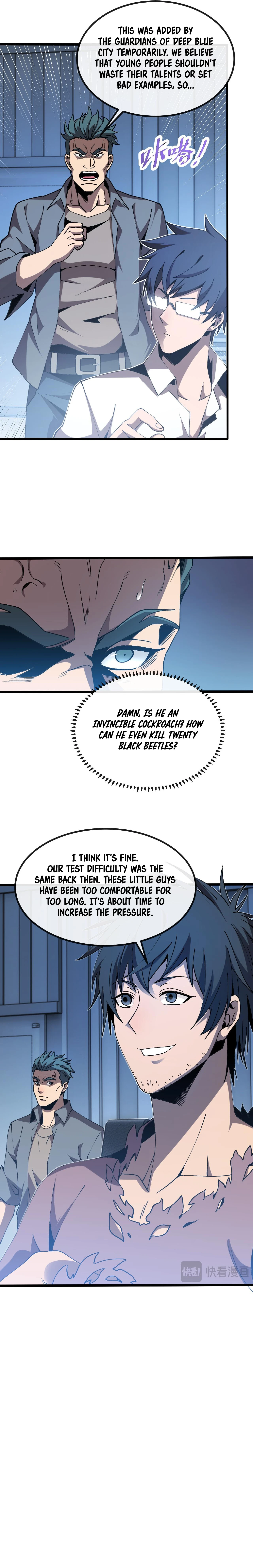 Soul-Slaying Girl: All the Contracts I Contracted Are Ancient Divine Weapons Chapter 3 — Page 6