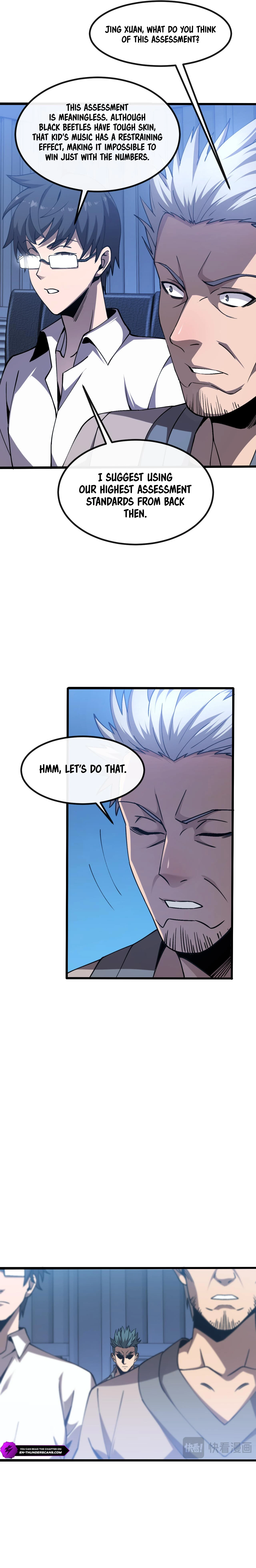 Soul-Slaying Girl: All the Contracts I Contracted Are Ancient Divine Weapons Chapter 3 — Page 13