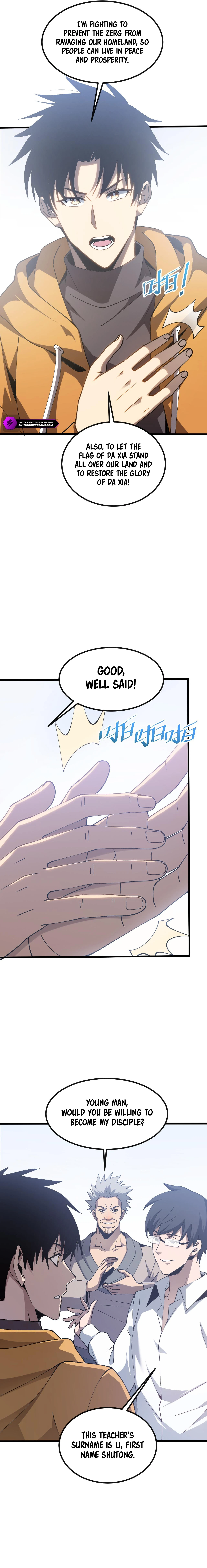 Soul-Slaying Girl: All the Contracts I Contracted Are Ancient Divine Weapons Chapter 5 — Page 12
