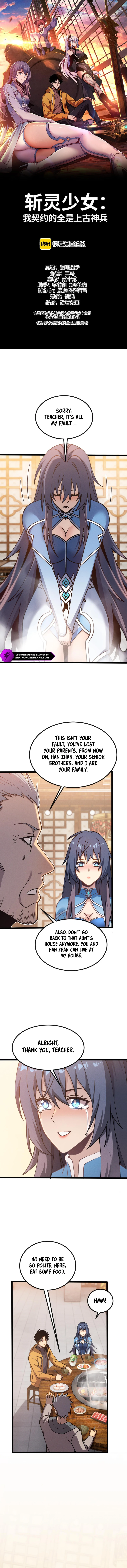 Soul-Slaying Girl: All the Contracts I Contracted Are Ancient Divine Weapons Chapter 7 — Page 2