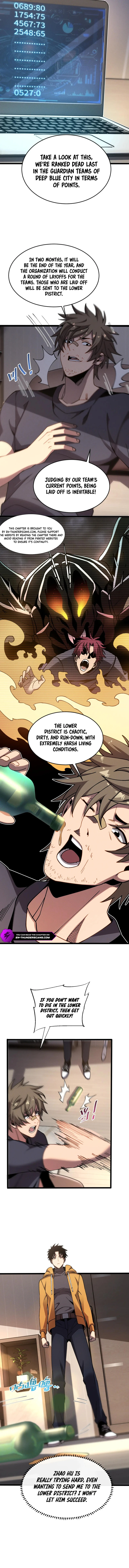 Soul-Slaying Girl: All the Contracts I Contracted Are Ancient Divine Weapons Chapter 9 — Page 3
