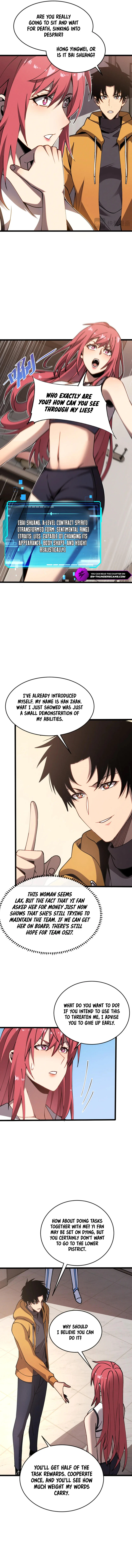 Soul-Slaying Girl: All the Contracts I Contracted Are Ancient Divine Weapons Chapter 9 — Page 5