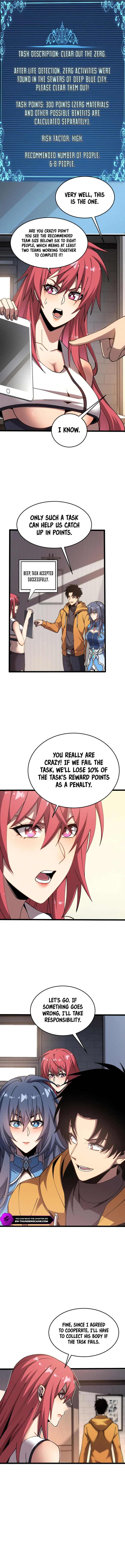 Soul-Slaying Girl: All the Contracts I Contracted Are Ancient Divine Weapons Chapter 9 — Page 7