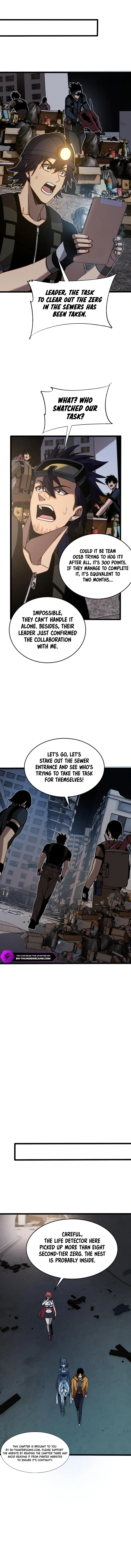 Soul-Slaying Girl: All the Contracts I Contracted Are Ancient Divine Weapons Chapter 9 — Page 8