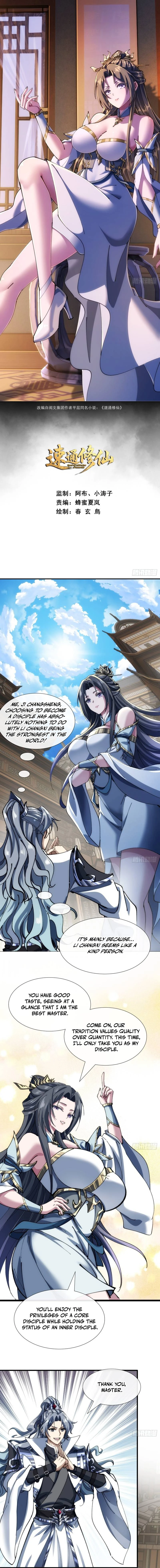 Speedrun to Immortality Chapter 3 — Page 2