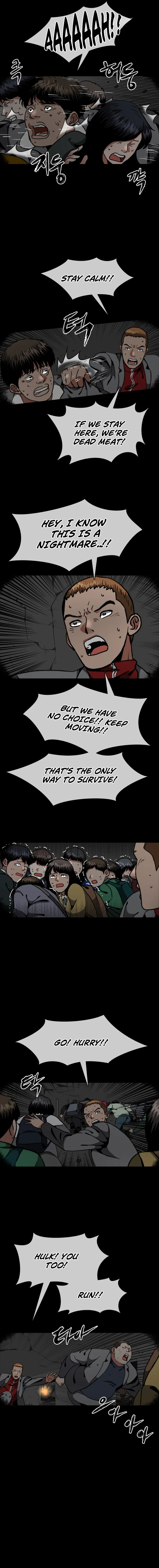 Sprinter : Underworld Chapter 17 — Page 5