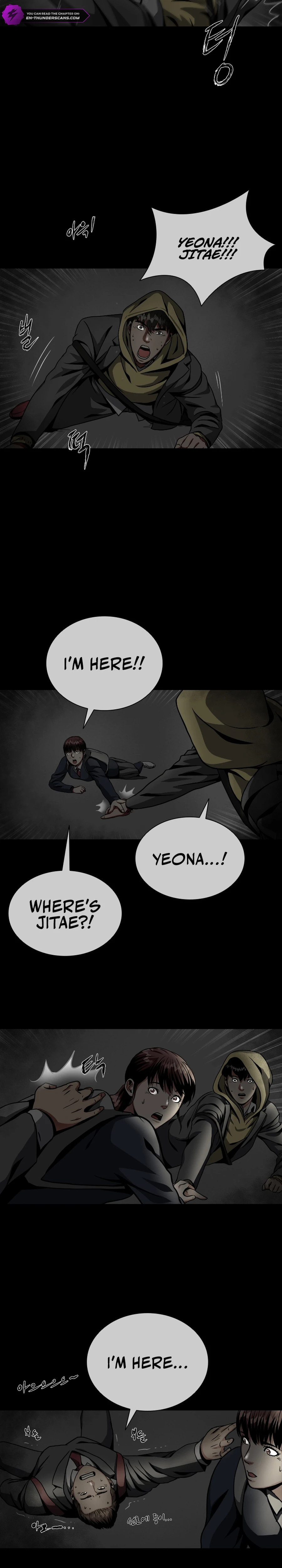 Sprinter : Underworld Chapter 2 — Page 25