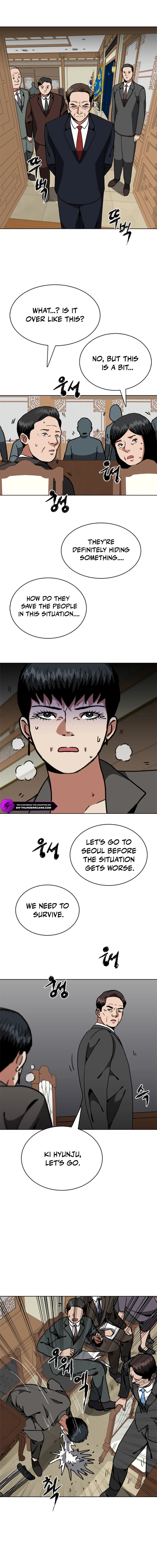 Sprinter : Underworld Chapter 21 — Page 25