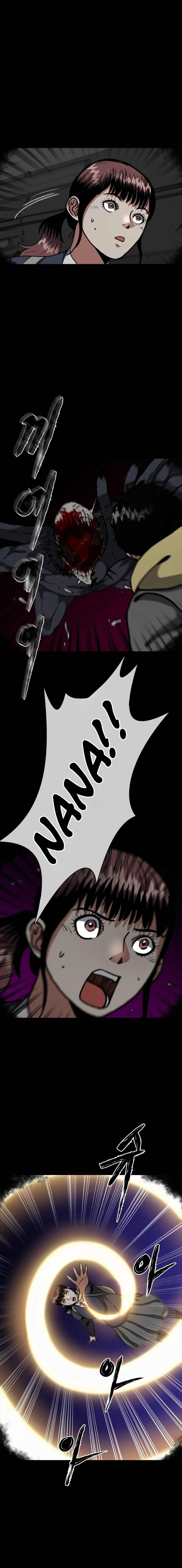 Sprinter : Underworld Chapter 23 — Page 3