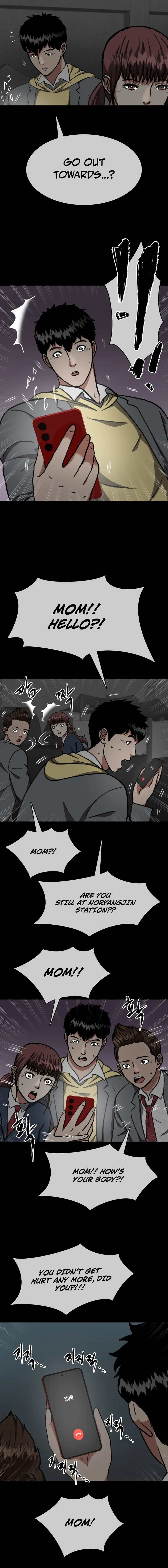 Sprinter : Underworld Chapter 29 — Page 13