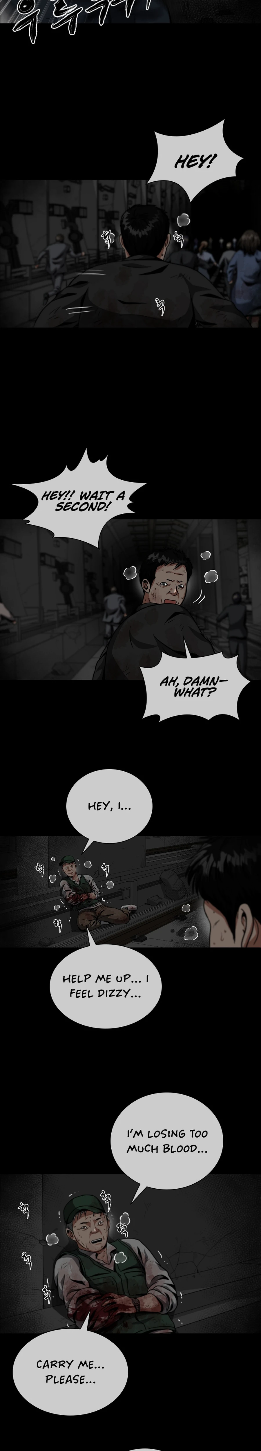 Sprinter : Underworld Chapter 3 — Page 3