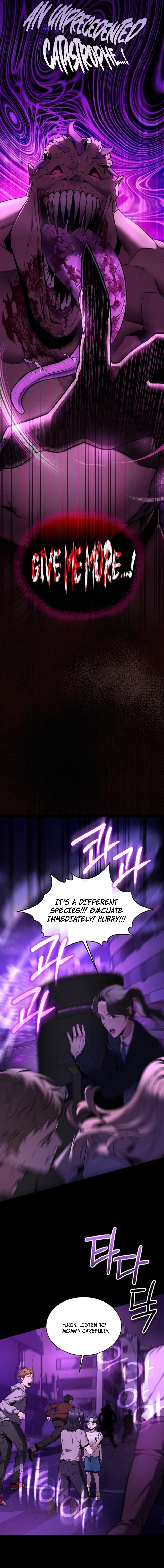 SSS-Class Regressor Has No Conscience Chapter 1 — Page 7
