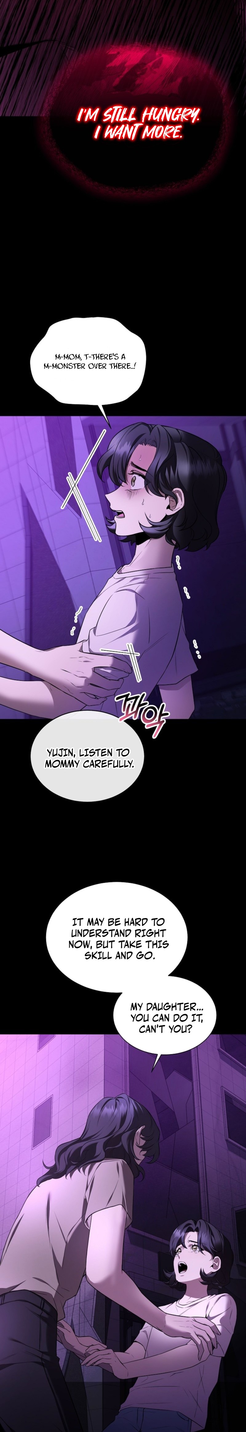 SSS-Class Regressor Has No Conscience Chapter 1 — Page 10