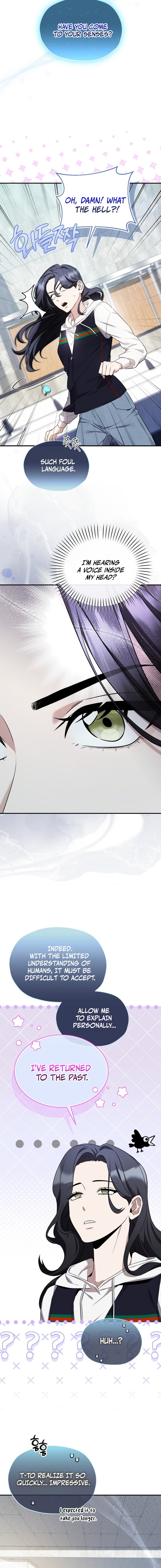 SSS-Class Regressor Has No Conscience Chapter 1 — Page 28