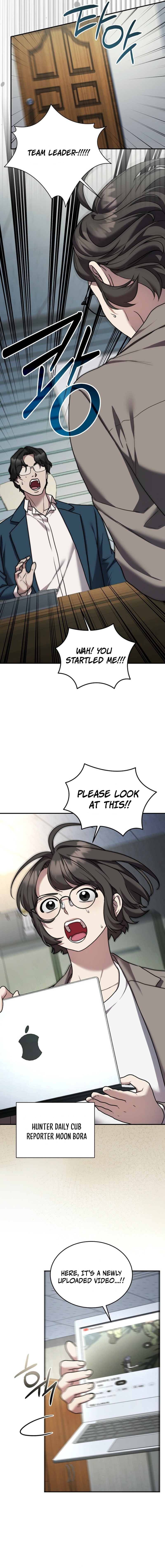 SSS-Class Regressor Has No Conscience Chapter 17 — Page 2