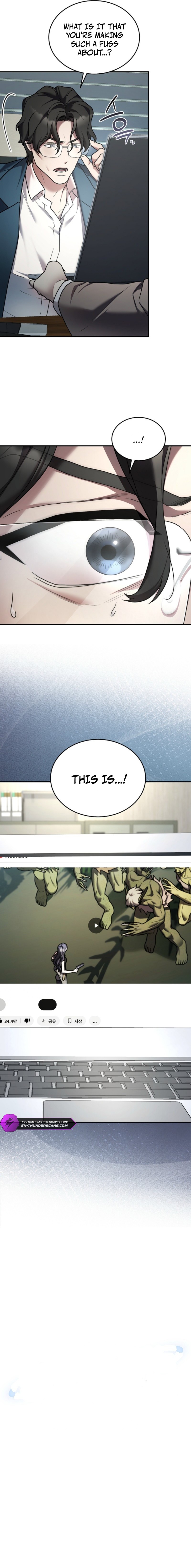 SSS-Class Regressor Has No Conscience Chapter 17 — Page 3