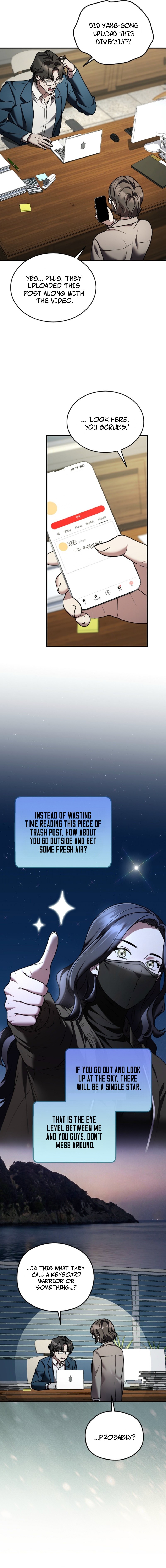 SSS-Class Regressor Has No Conscience Chapter 17 — Page 4