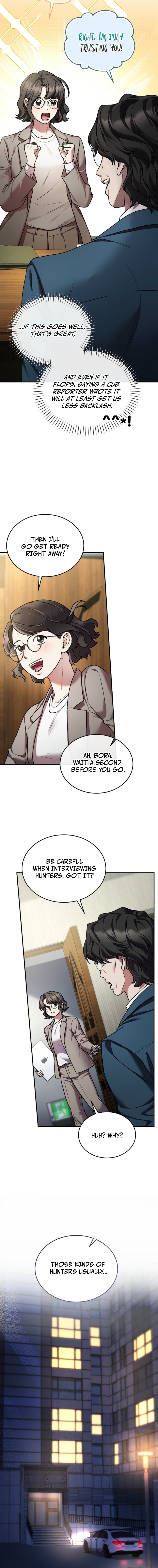 SSS-Class Regressor Has No Conscience Chapter 17 — Page 7