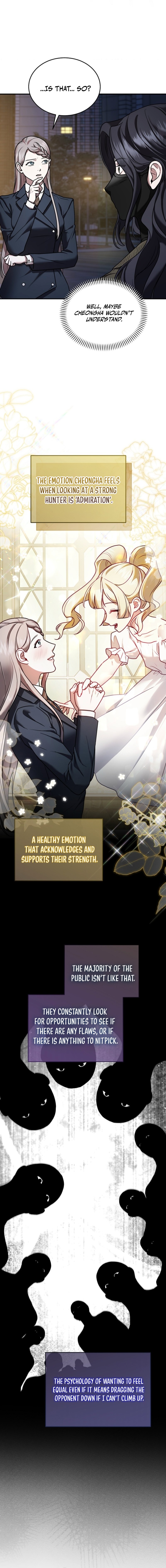 SSS-Class Regressor Has No Conscience Chapter 17 — Page 12