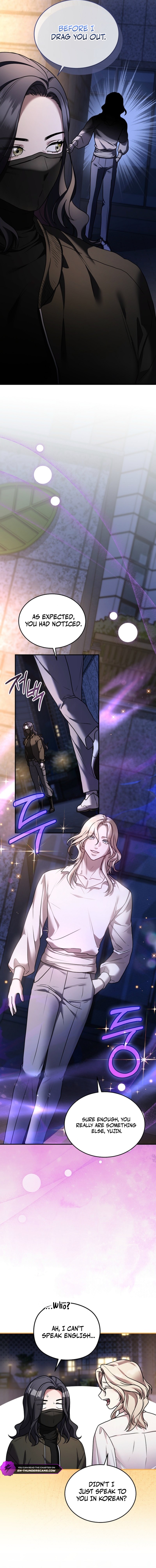 SSS-Class Regressor Has No Conscience Chapter 17 — Page 16