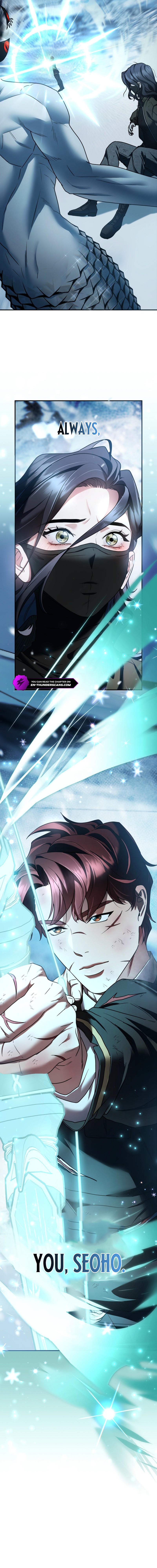 SSS-Class Regressor Has No Conscience Chapter 23 — Page 3