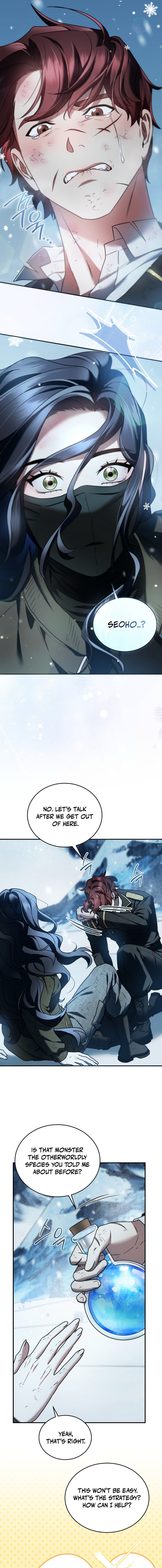 SSS-Class Regressor Has No Conscience Chapter 23 — Page 7