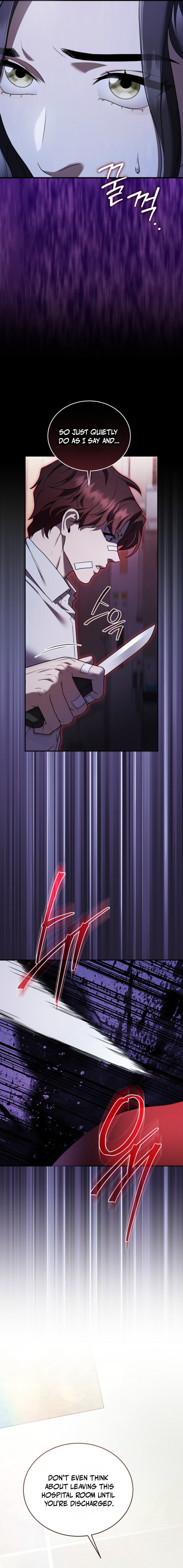 SSS-Class Regressor Has No Conscience Chapter 24 — Page 15