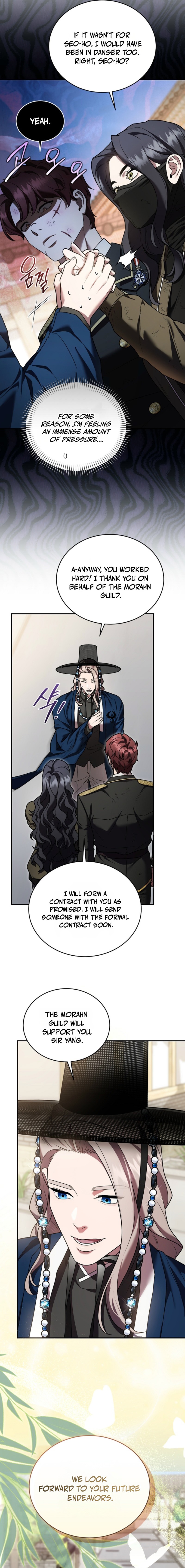 SSS-Class Regressor Has No Conscience Chapter 24 — Page 18
