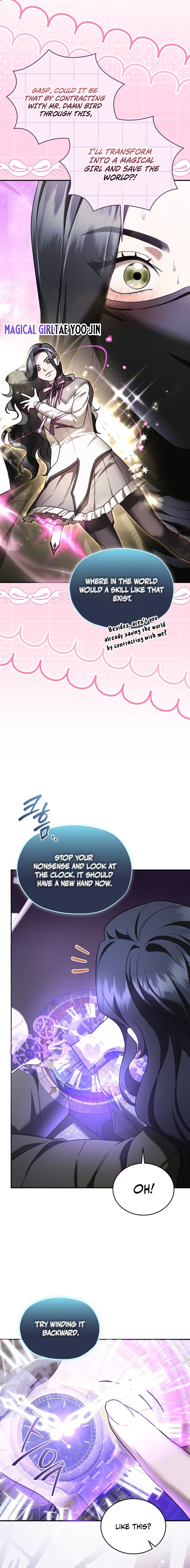 SSS-Class Regressor Has No Conscience Chapter 27 — Page 8