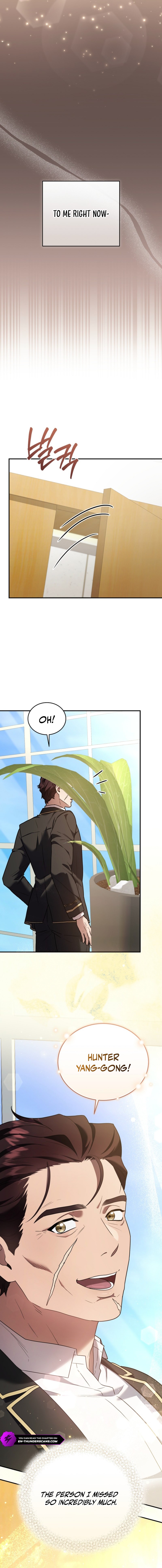 SSS-Class Regressor Has No Conscience Chapter 28 — Page 15
