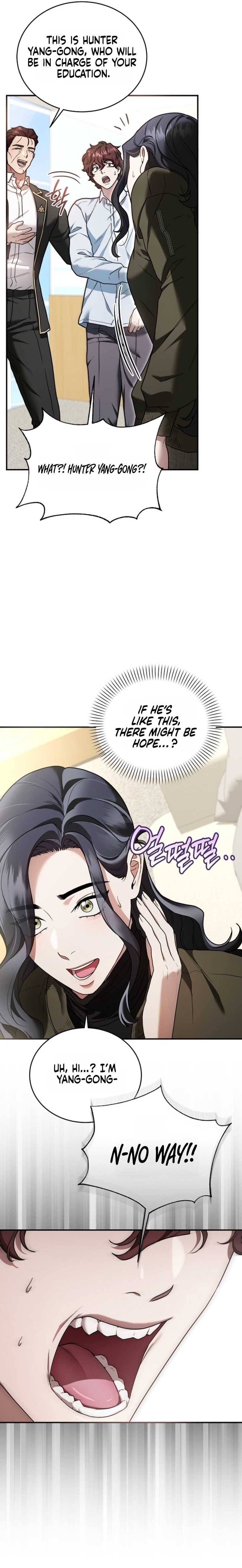 SSS-Class Regressor Has No Conscience Chapter 29 — Page 25