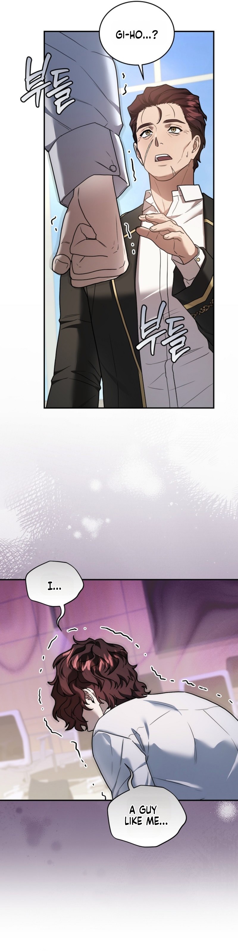 SSS-Class Regressor Has No Conscience Chapter 29 — Page 26